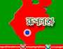 রূপগঞ্জে ধাওয়া খেয়ে ৫টি মোটরসাইকেল ও অস্ত্র ফেলে পালালো ডাকাতদল