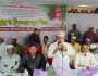 মোগড়াপাড়া ইউনিয়ন বিএনপির ইফতার ও দোয়া মাহফিল