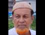 আদমজী কবরস্থান কমপ্লেক্সের সাধারণ সম্পাদক মাহিল মাস্টার আর নেই