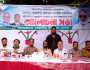 সোনারগাঁয়ে নোয়াগাঁও যুবদলের আলোচনা সভা, ৩১ দফার লিফলেট বিতরণ