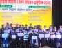 নারায়ণগঞ্জে চাইল্ড ল্যাবরেটরি স্কুলের বার্ষিক পুরস্কার ও সনদ বিতরণ 