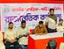 ফতুল্লা থানা জাতীয় নাগরিক পার্টির রাজনৈতিক কর্মশালা অনুষ্ঠিত