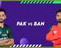অলিখিত ‘সেমিফাইনালে’ আজ পাকিস্তানের মুখোমুখি বাংলাদেশ