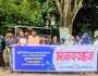কুবি শিক্ষার্থী ও তার মাকে হত্যার বিচার দাবিতে মানববন্ধন