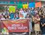 বিসিএসে অযৌক্তিক অন্তর্ভুক্তির প্রতিবাদে ঢাবিতে বিক্ষোভ