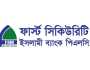 ডিএসইতে সাপ্তাহিক দাম বাড়ার শীর্ষে ফার্স্ট সিকিউরিটি ইসলামী ব্যাংক