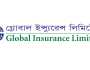 গ্লোবাল ইন্স্যুরেন্সের নাম পরিবর্তনে সিএসইর সম্মতি