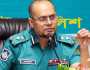 গাজীপুরের সমালোচিত সেই পুলিশ কমিশনার প্রত্যাহার
