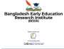গবেষণা দল গঠন করবে বাংলাদেশ আর্লি এডুকেশন রিসার্চ ইনস্টিটিউট
