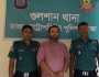সাবেক শিল্প প্রতিমন্ত্রী কামাল মজুমদারের ছেলে শাহেদ গ্রেপ্তার
