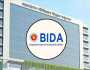 ৫ মাসে দেশে ১ বিলিয়ন ডলারের বিনিয়োগ প্রস্তাব এসেছে: বিডা