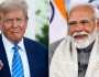 ভারতের সঙ্গে বাণিজ্য আলোচনা বাতিল করল যুক্তরাষ্ট্র
