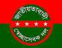 গৃহবধূর সঙ্গে আটকের ভিডিও ভাইরাল: স্বেচ্ছাসেবক দল নেতা বহিষ্কার