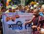 চট্টগ্রামে শান্তি শোভাযাত্রায় অংশ নিলেন প্রেস সচিব