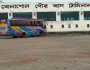কাজে আসছে না ১৬ কোটির বেনাপোল বাস টার্মিনাল