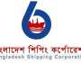 বিএসসির ৬ কন্টেইনার জাহাজ কেনার অনুমোদন