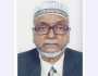 সাবেক এমপি ভাষাসৈনিক চৌধুরী আব্দুল হাই আর নেই