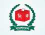 ভোটার তালিকা হালনাগাদে ছুটির দিনেও খোলা থাকবে ইসি অফিস