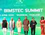 বাংলাদেশ হচ্ছে বিমসটেকের পরবর্তী চেয়ারম্যান 