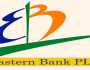 ইস্টার্ন ব্যাংক চাকরি, লাগবে না অভিজ্ঞতা