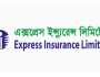 এক্সপ্রেস ইন্স্যুরেন্সের প্রথম প্রান্তিকে মুনাফা কমেছে