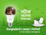 বাংলাদেশ ল্যাম্পসের ৯ মাসে লোকসান কমেছে ৫৪.৭৩ শতাংশ