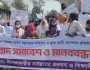 মেডিকেল কলেজ বন্ধের ষড়যন্ত্রের প্রতিবাদে মানববন্ধন