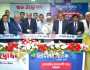 কদমতলীতে প্রিমিয়ার ব্যাংকের শাখা স্থানান্তরিত ও আগ্রাবাদে এটিএম উদ্বোধন