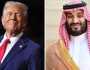 সৌদি আরব সফরে যাচ্ছেন ট্রাম্প