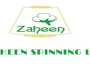 জাহিন স্পিনিংয়ের অর্ধবার্ষিকে লোকসান বেড়েছে