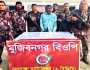 ‘নিখোঁজ’ ভারতীয় কৃষক ২ কেজি স্বর্ণসহ মুজিবনগরে আটক