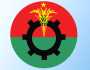 রাজনগরের ৮ ইউনিয়নে গঠিত বিএনপির আহ্বায়ক কমিটি বাতিল
