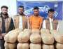 ৬০ কেজি গাঁজাসহ মাদক কারবারি গ্রেপ্তার