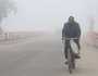 ঘনকুয়াশায় আচ্ছাদিত পঞ্চগড়, অব্যাহত মৃদু শৈত্যপ্রবাহ
