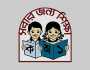 প্রাথমিকের প্রধান শিক্ষকের বেতন ১০ম গ্রেডে উন্নীত হচ্ছে