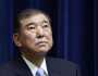 আগস্টে পদত্যাগ করতে যাচ্ছেন জাপানের প্রধানমন্ত্রী শিগেরু ইশিবা
