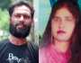 ঝিনাইদহে স্বামী হত্যার দায়ে স্ত্রী ও তার প্রেমিকের যাবজ্জীবন