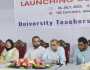 ইউনিভার্সিটি টিচার্স লিংক নামে শিক্ষকদের নতুন সংগঠনের আত্মপ্রকাশ