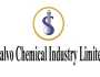 সালভো কেমিক্যাল কোম্পানির ক্রেডিট রেটিং নির্ণয়