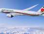 রেমিট্যান্স যোদ্ধাদের জন্য রেয়াতি ভাড়া ঘোষণা করল বাংলাদেশ বিমান