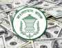 রিজার্ভ ছাড়াল ২৭ বিলিয়ন ডলার