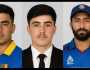 পাকিস্তানি হামলায় তিন আফগান ক্রিকেটার নিহত, সিরিজ থেকে সরে দাঁড়াল