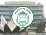 ১১ ব্যাংক ও আর্থিক প্রতিষ্ঠানে ১ হাজার ৮৮০ অফিসার নিয়োগ দেবে বাংলাদেশ ব্যাংক