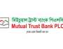 প্রধান কার্যালয়ের জন্য জমি কিনবে মিউচুয়াল ট্রাস্ট ব্যাংক