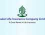 শেয়ারহোল্ডারদের নগদ লভ্যাংশ দিলো পপুলার লাইফ ইন্স্যুরেন্স