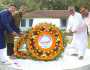 জিয়াউর রহমান স্থাপিত ইবির ভিত্তিপ্রস্তরে শ্রদ্ধাঞ্জলি