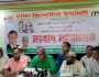 বিএনপিতে ৫ শতাংশ শিক্ষকের মনোনয়ন চায় শিক্ষক কর্মচারী ঐক্যজোট
