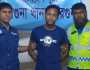 বরগুনায মৃত্যুদণ্ডপ্রাপ্ত পলাতক আসামি সালাউদ্দিন গাজী গ্রেপ্তার
