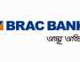 ব্র্যাক ব্যাংকের বোনাস লভ্যাংশে বিএসইসির সম্মতি