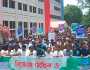 একযুগ পর প্রকাশ্যে চবি শিবিরের বিক্ষোভ-সমাবেশ
